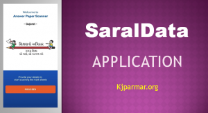 SaralData App Guide