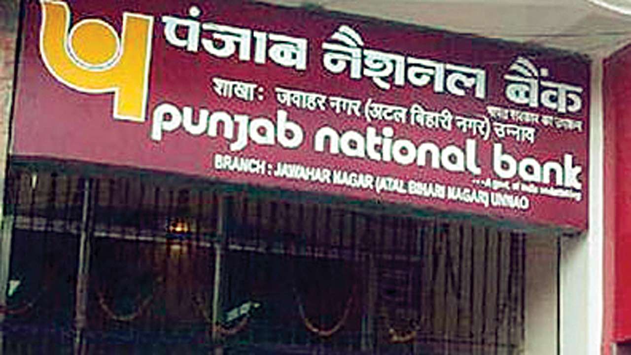 PNB Ahmedabad Peon Bharti 2021